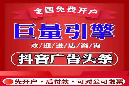 某sem代运营公司：助力企业实现流量转化
